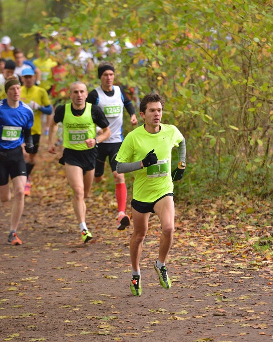 GP_Poznan_CITY_TRAIL_25_10_1_fot.Amadeusz_Juskowiak