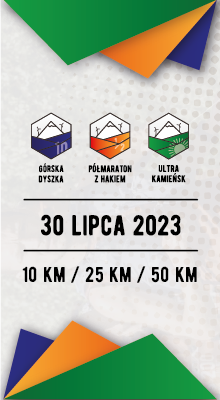 Ultra Kamieńsk